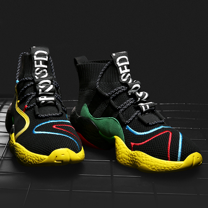 'DTSF' - Women's GOS™ Kiks