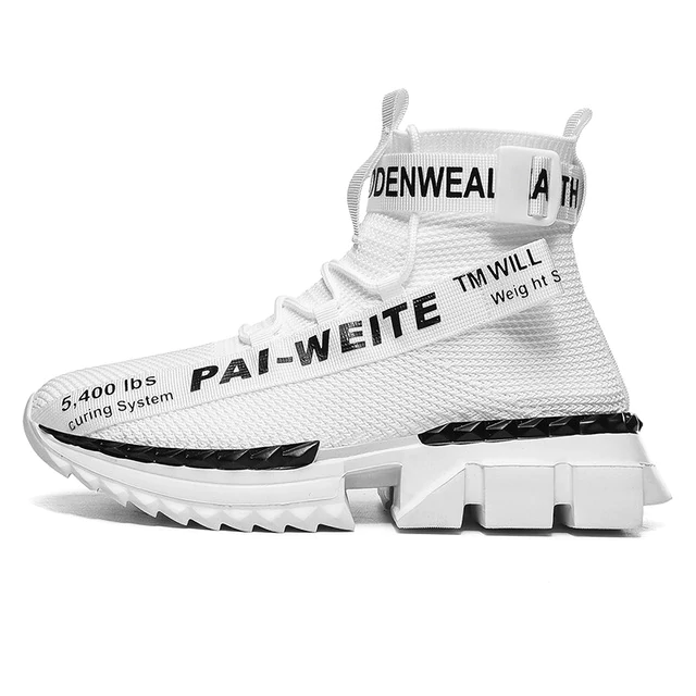 'WEITE' - Women's GOS™ Kiks