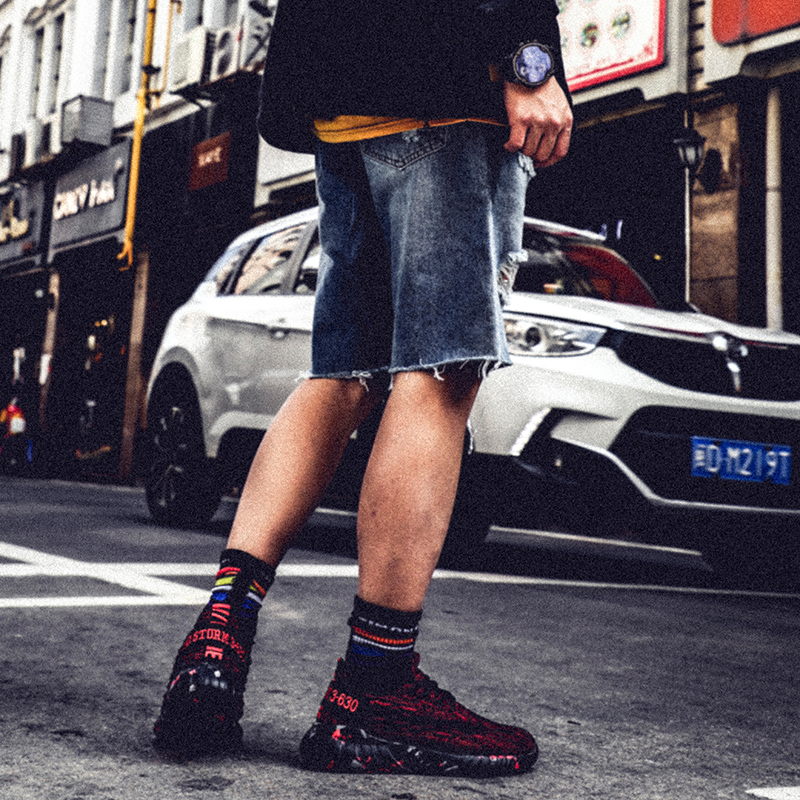 'STORM 3-630 V2' – GOS™ Kiks