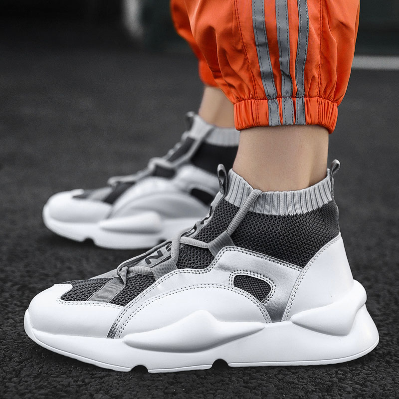 'WGGN' - Women's GOS™ Kiks