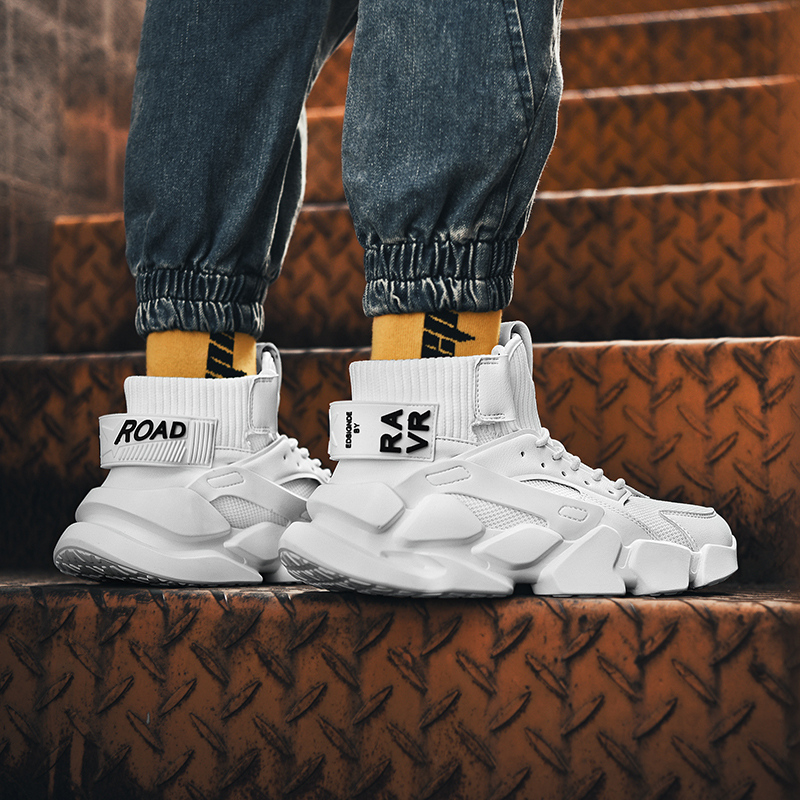 'RAVR' – GOS™ Kiks