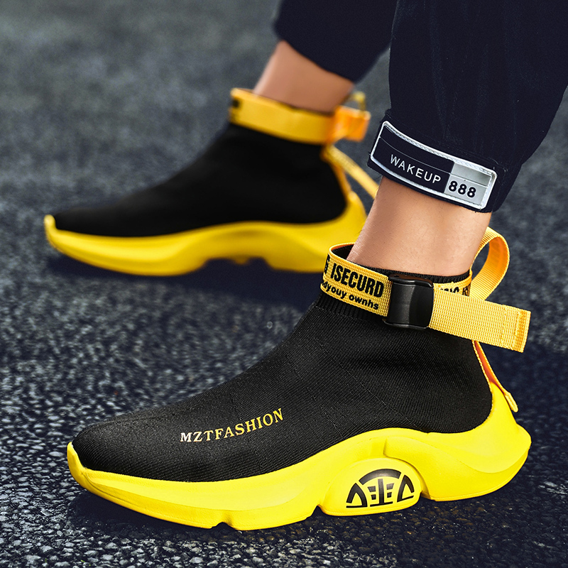 'MZT' – GOS™ Kiks
