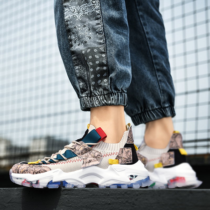 'BLOOM' – GOS™ Kiks