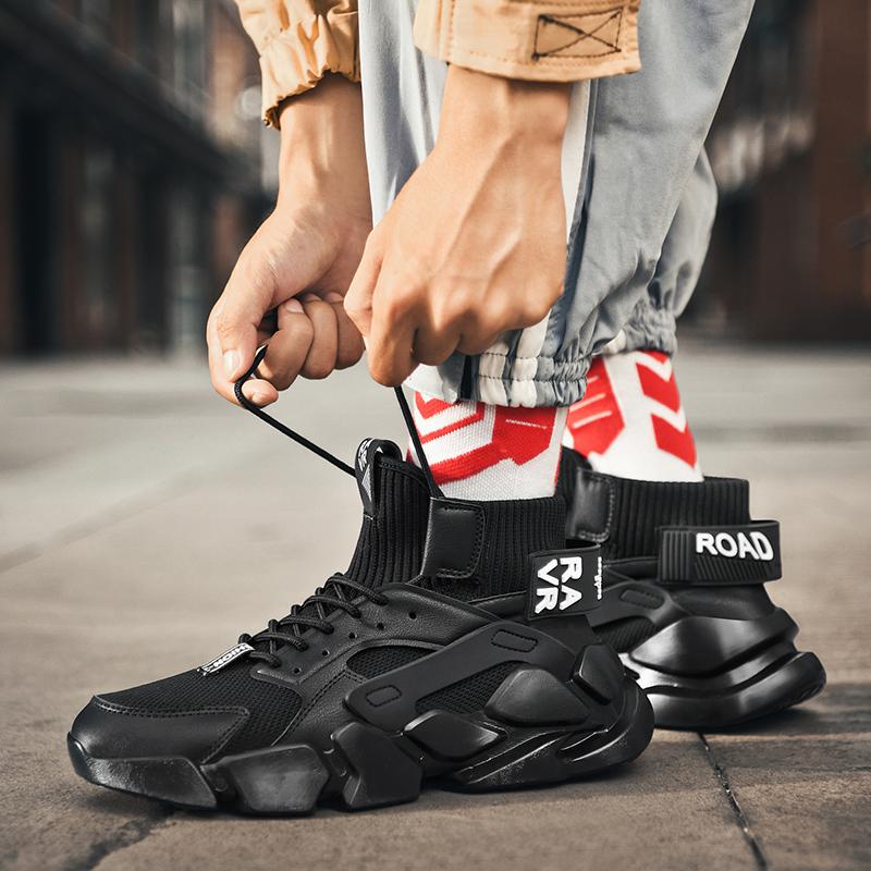 'RAVR' – GOS™ Kiks