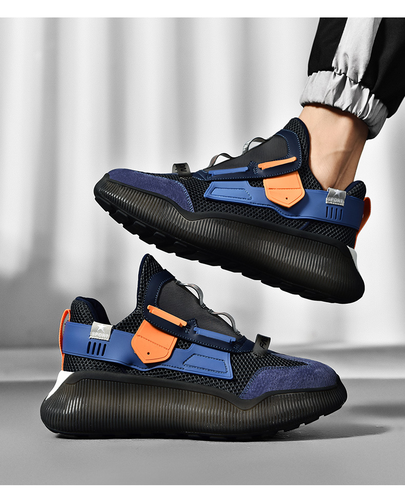 'COSMOS' - Women's GOS™ Kiks