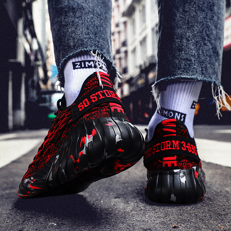 'STORM 3-630 V2' – GOS™ Kiks