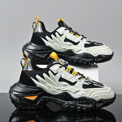 'BUMBLEBEE' - Women's GOS™ Kiks