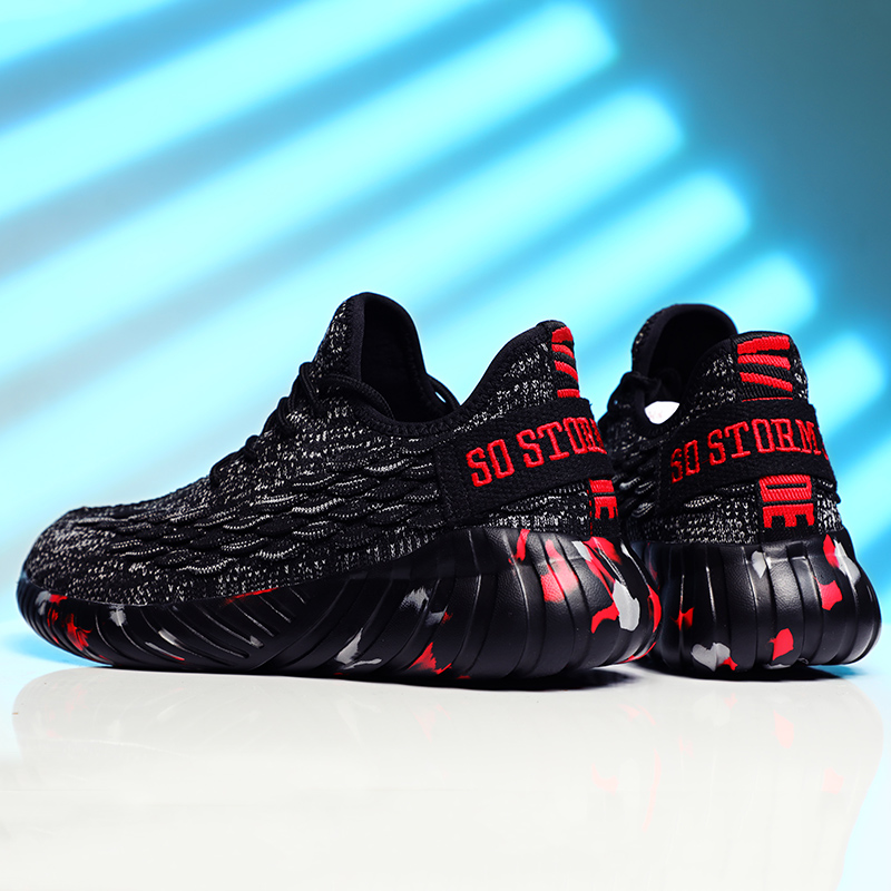 'STORM 3-630 V2' – GOS™ Kiks