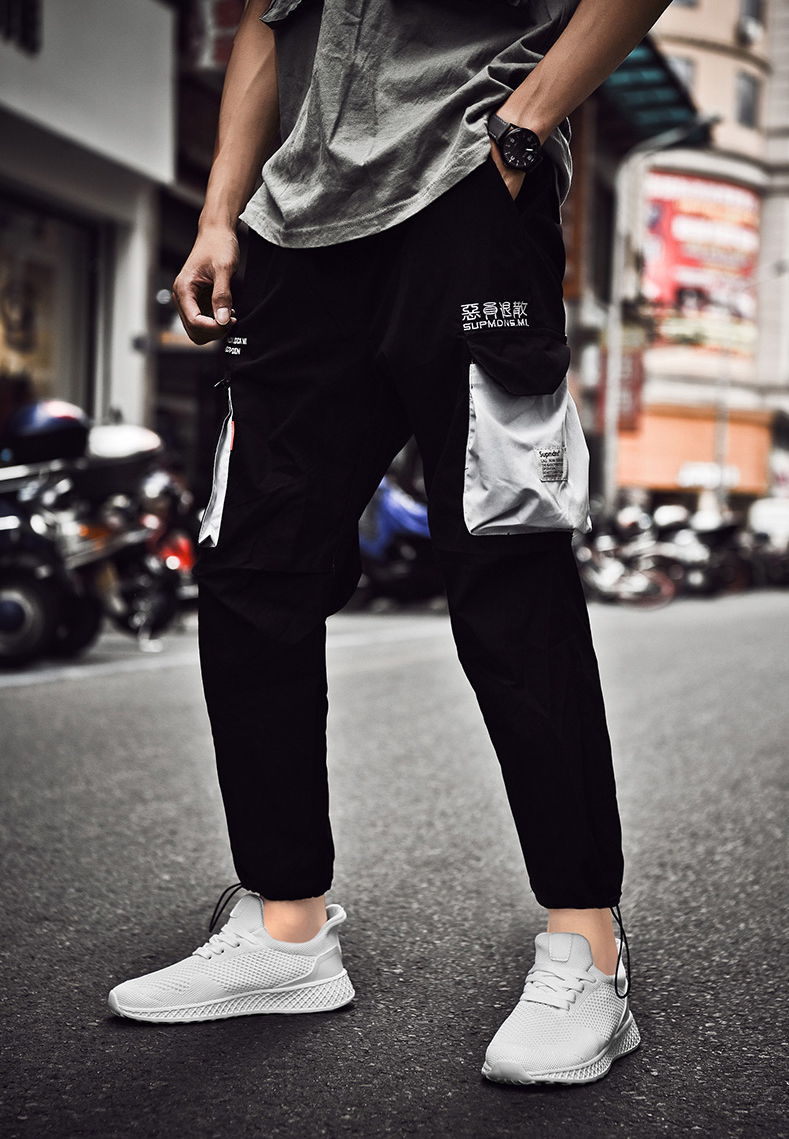 'PACE' – GOS™ Kiks