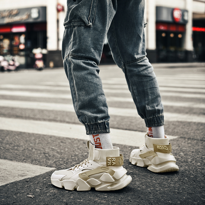 'RAVR' – GOS™ Kiks