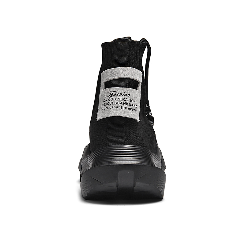 'NICE' – GOS™ Kiks