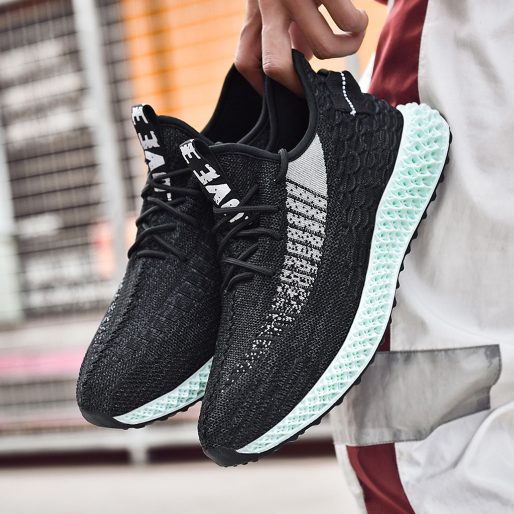 'GALE' – GOS™ Kiks