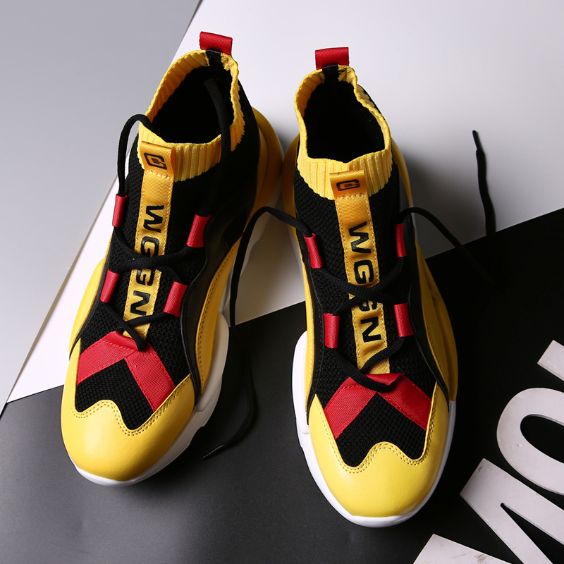 'WGGN' – GOS™ Kiks