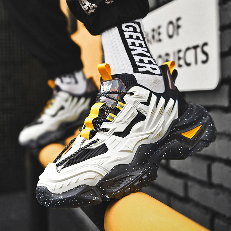 'BUMBLEBEE' - Women's GOS™ Kiks