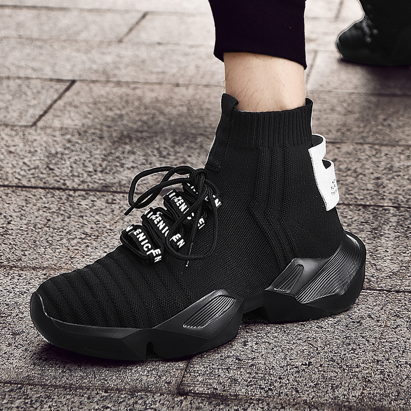 'NICE' – GOS™ Kiks