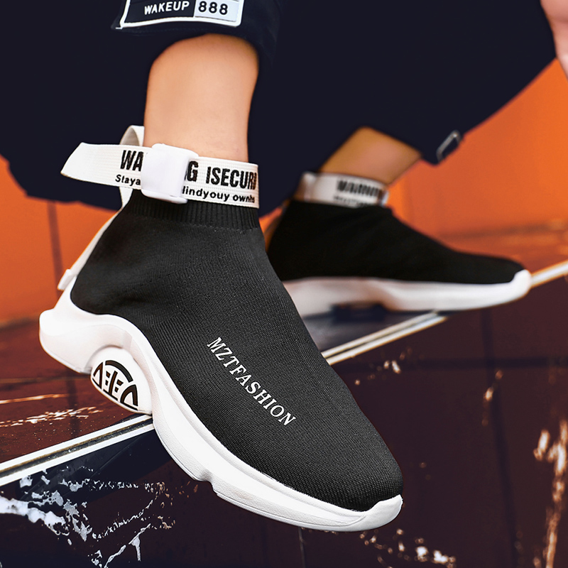 'MZT' – GOS™ Kiks
