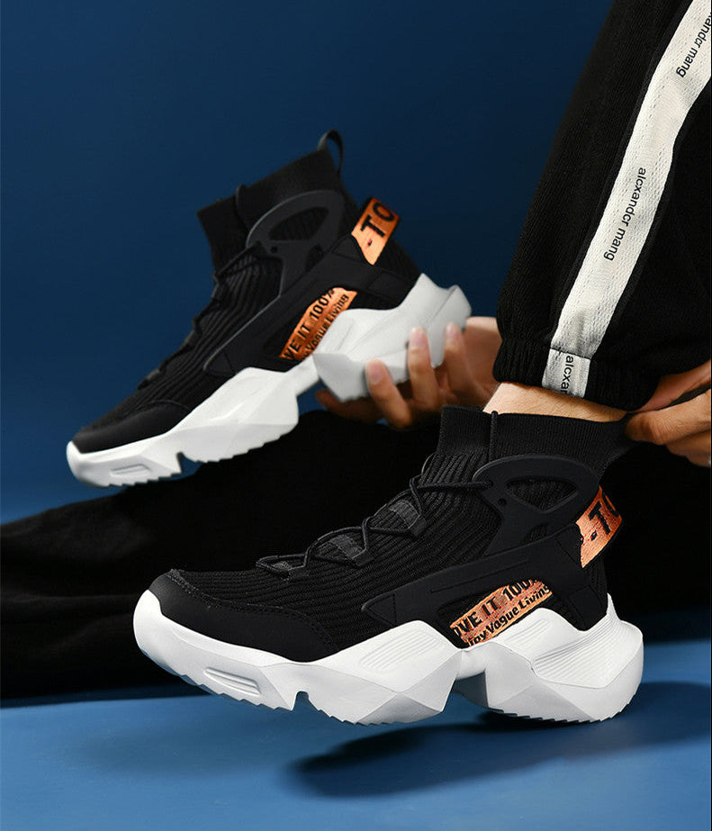 'WEITE' – GOS™ Kiks