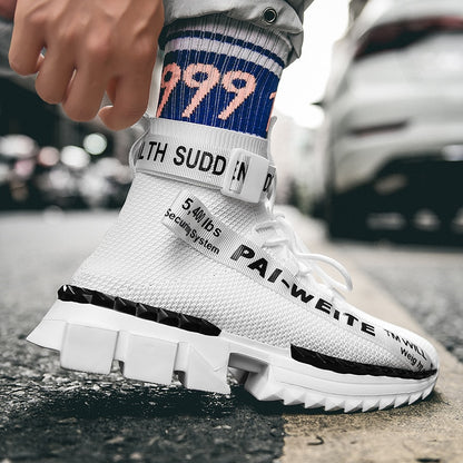 'WEITE' - Women's GOS™ Kiks