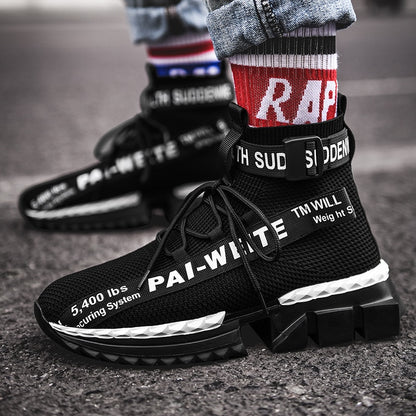 'WEITE' - Women's GOS™ Kiks